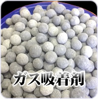 �K�X�z���܁i�A�����j�A�A�z�����A�����f�q�h�A�g���G���A�|�_�z���j