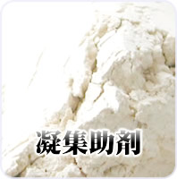 �ÏW���܁i���~�܁j